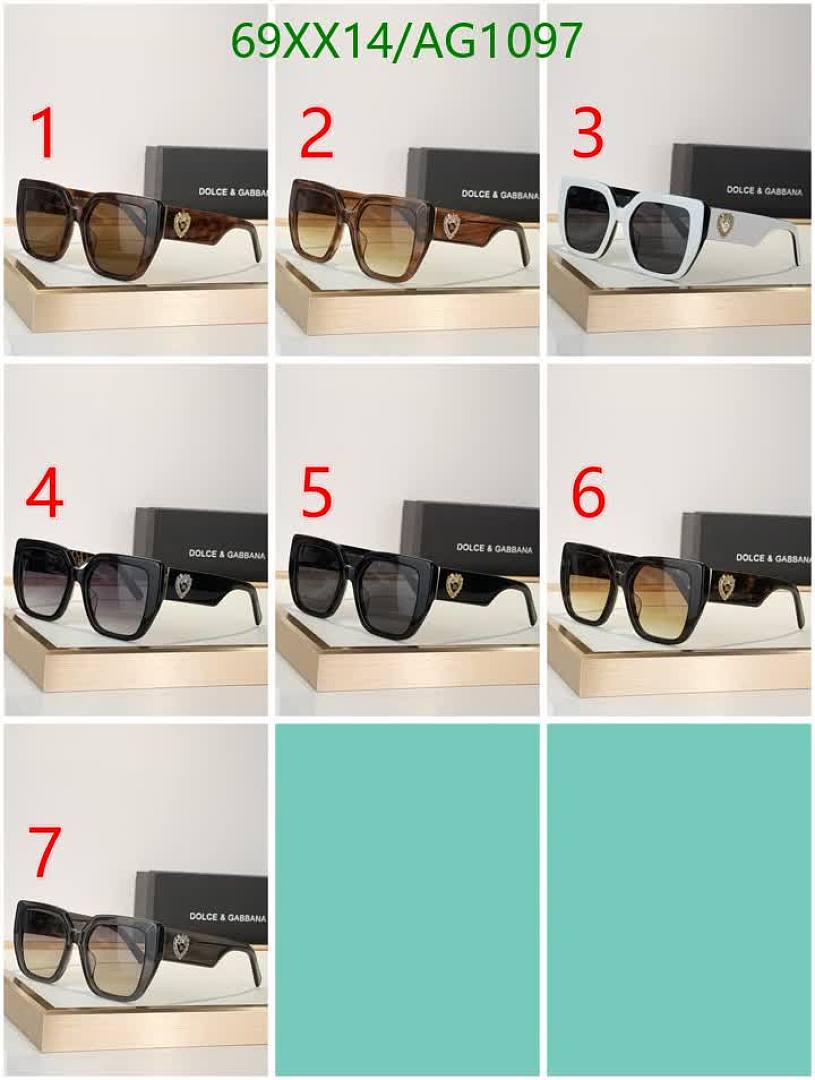 D&G-Glasses Code: AG1097 $: 69USD