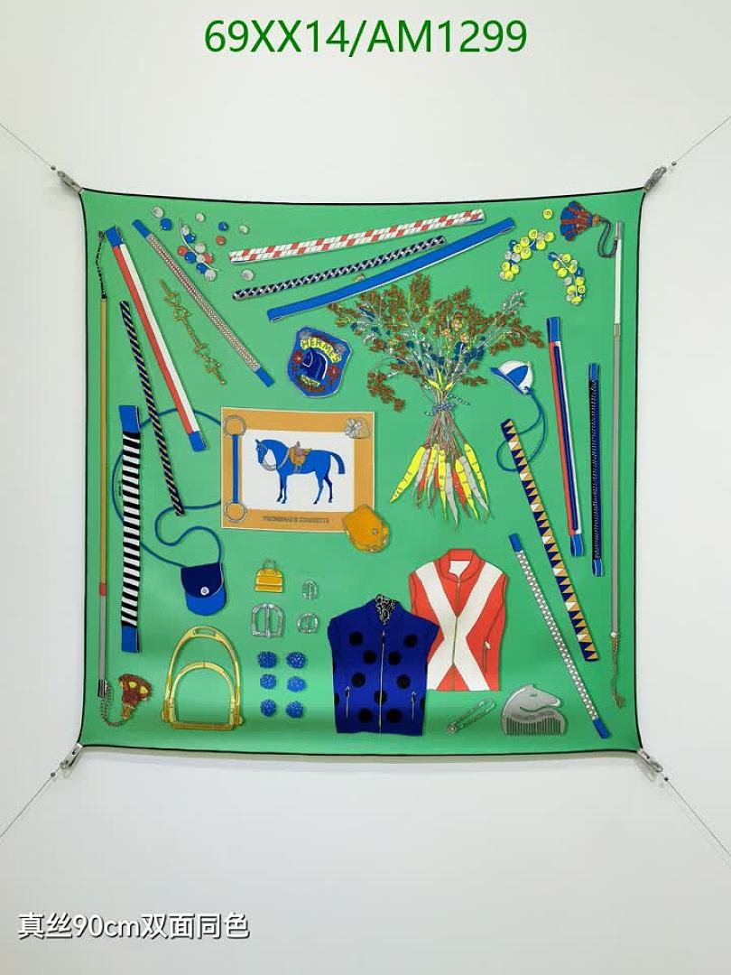 Hermes-Scarves Code: AM1299 $: 69USD