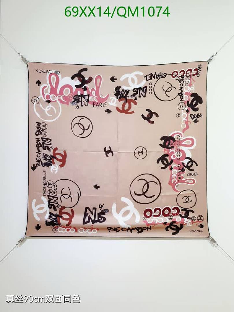 Chanel-Scarves Code: QM1074 $: 69USD