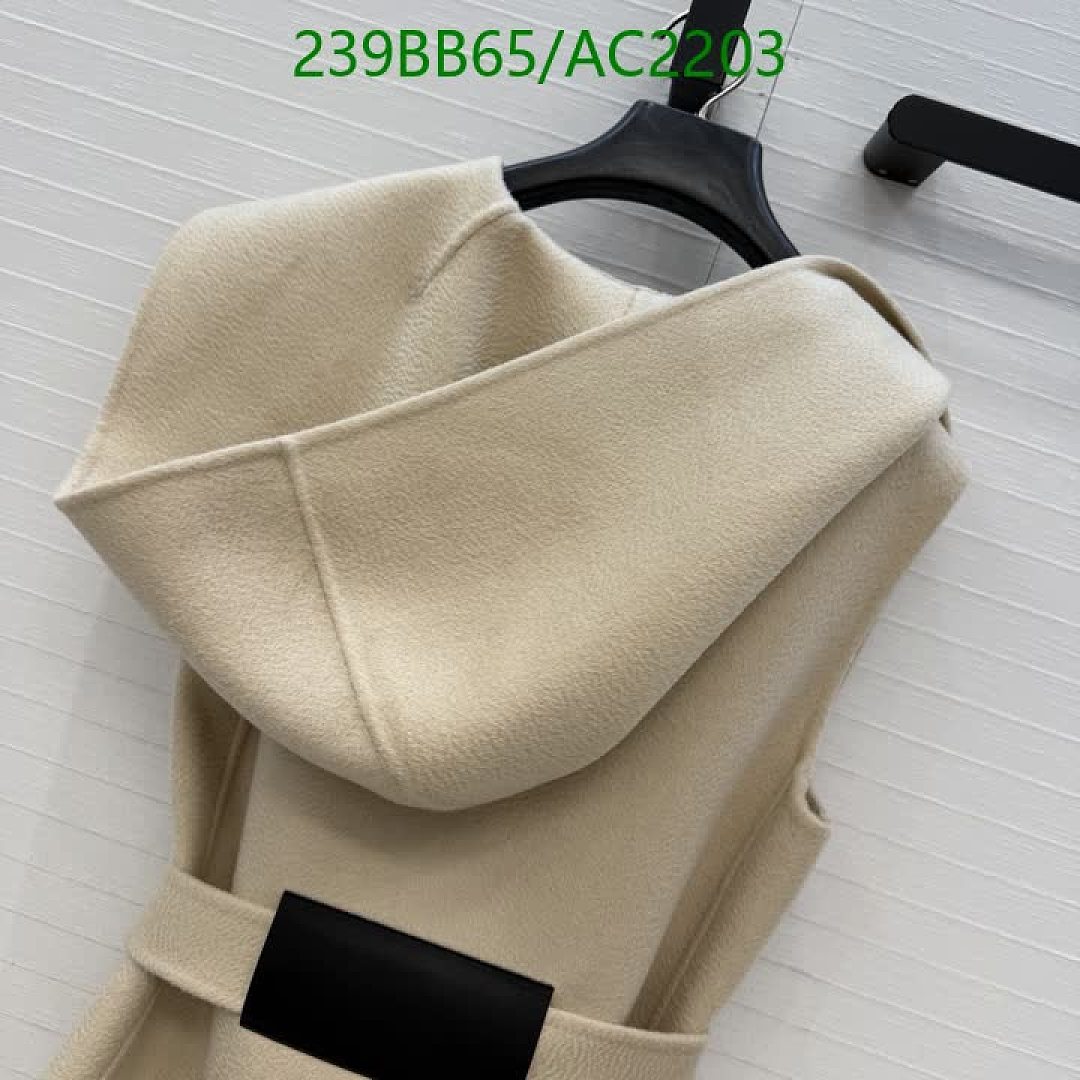 Alaia-Clothing Code: AC2203 $: 239USD