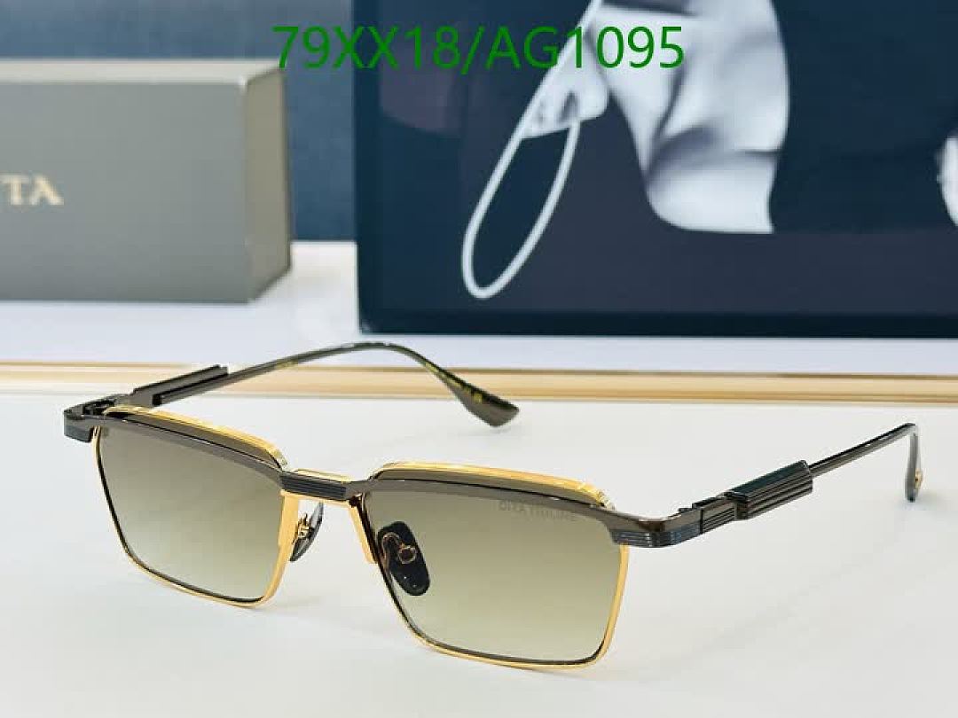 Dita-Glasses Code: AG1095 $: 79USD