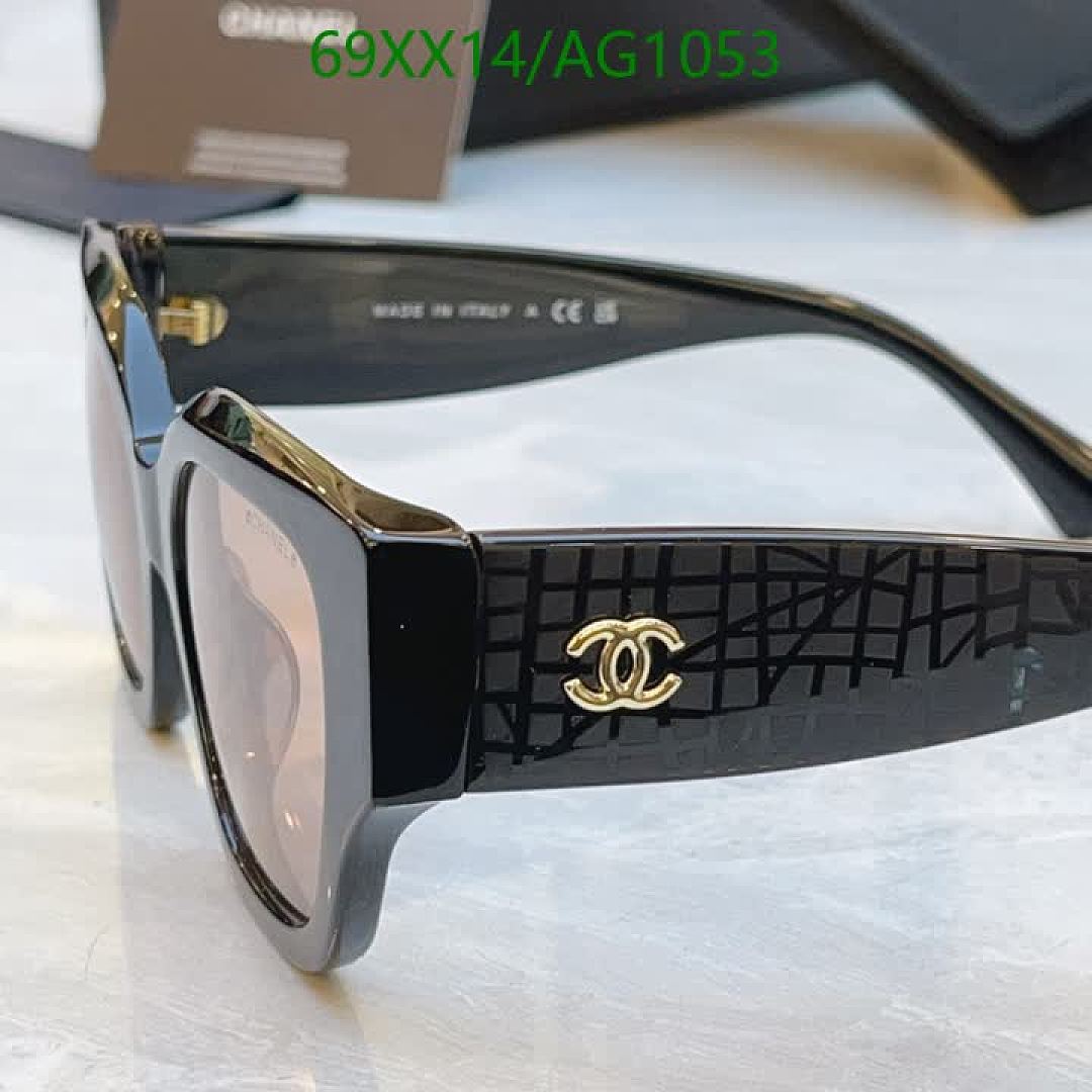 Chanel-Glasses Code: AG1053 $: 69USD