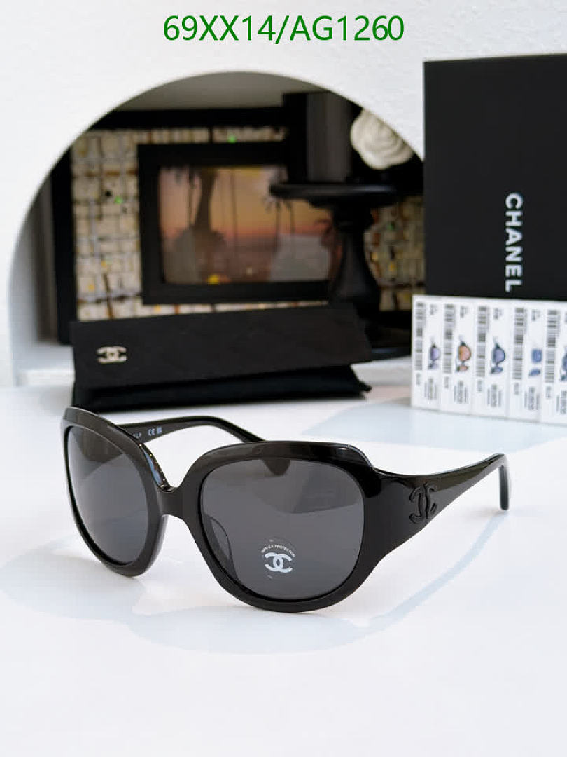 Chanel-Glasses Code: AG1260 $: 69USD