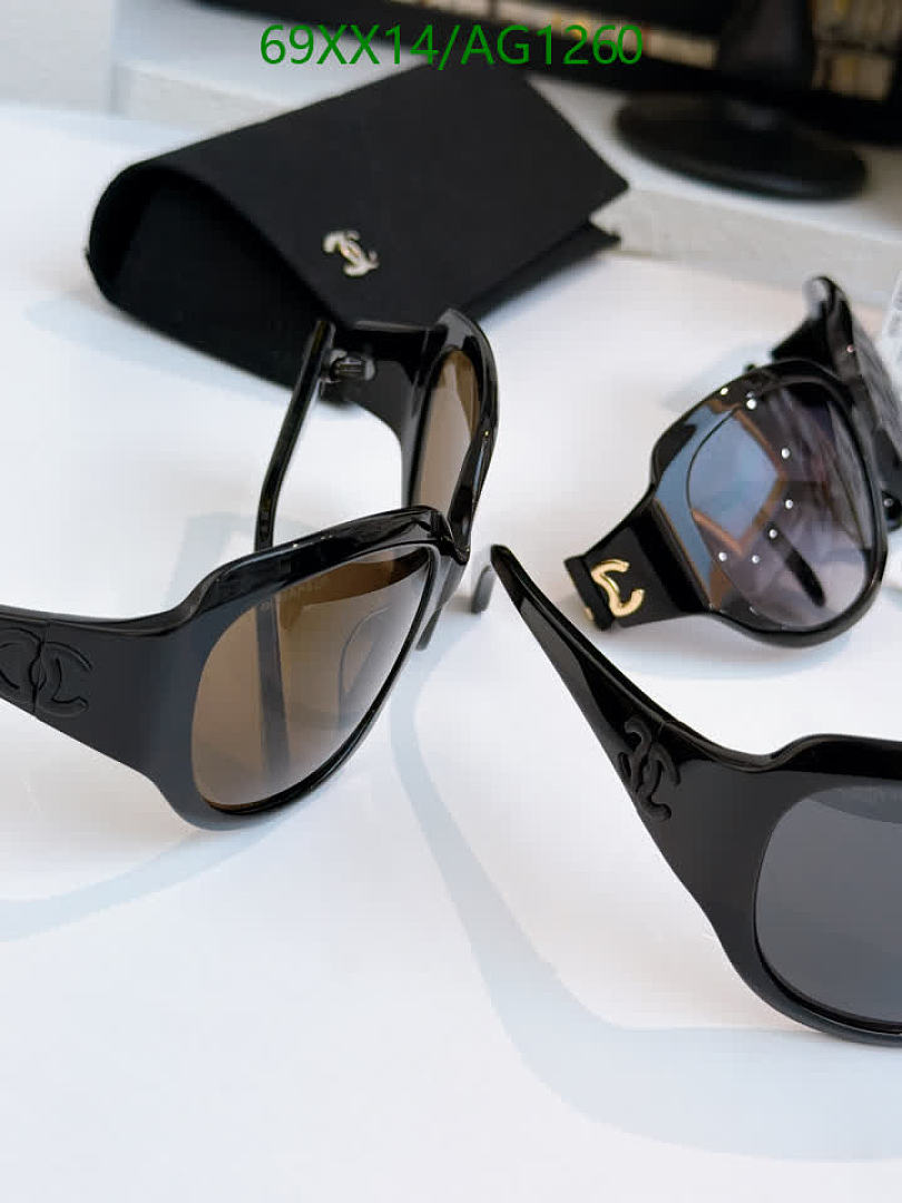 Chanel-Glasses Code: AG1260 $: 69USD