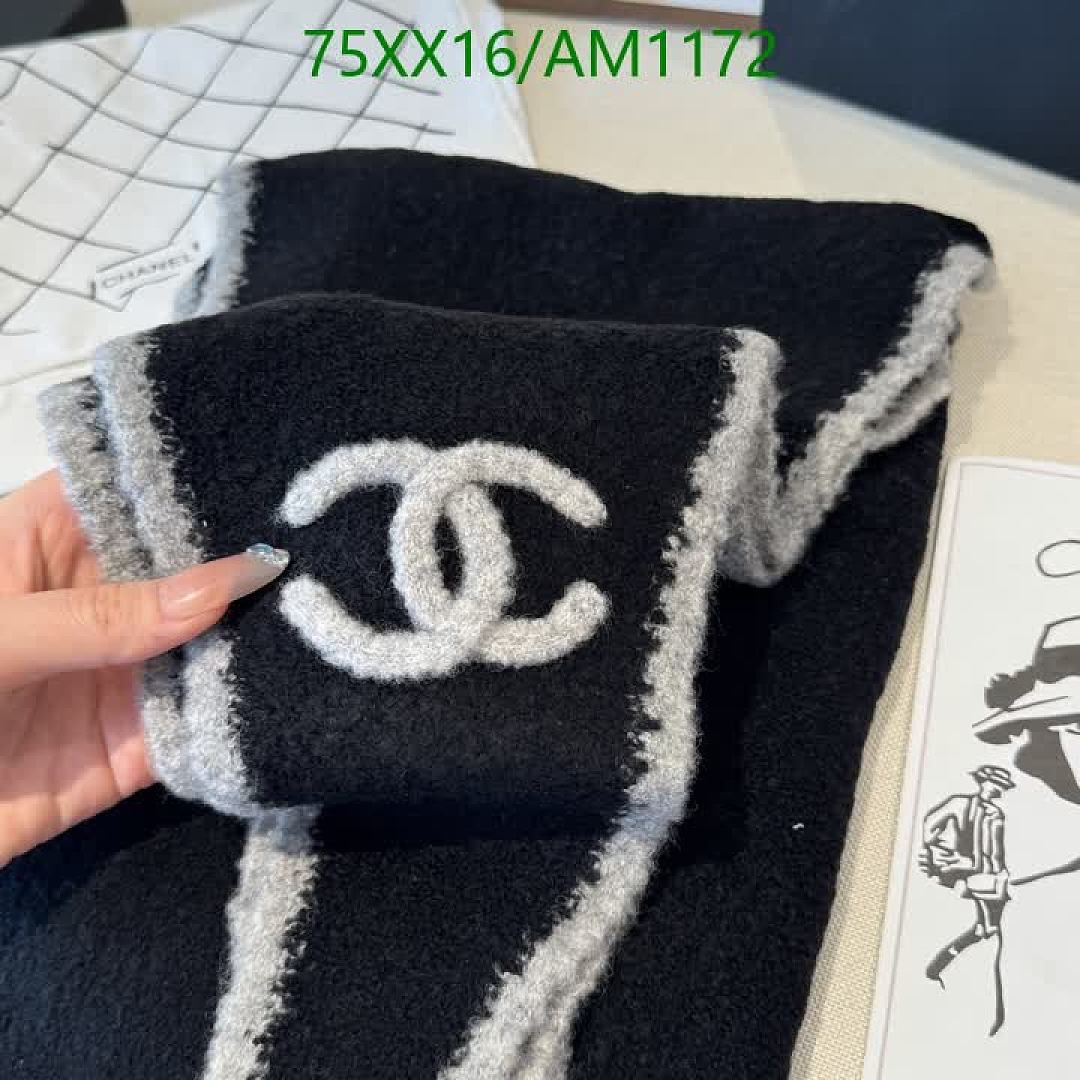 Chanel-Scarves Code: AM1172 $: 75USD