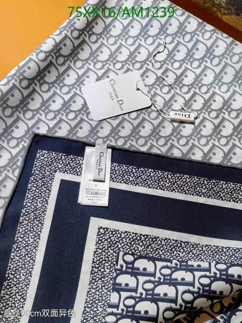 Dior-Scarves Code: AM1239 $: 75USD