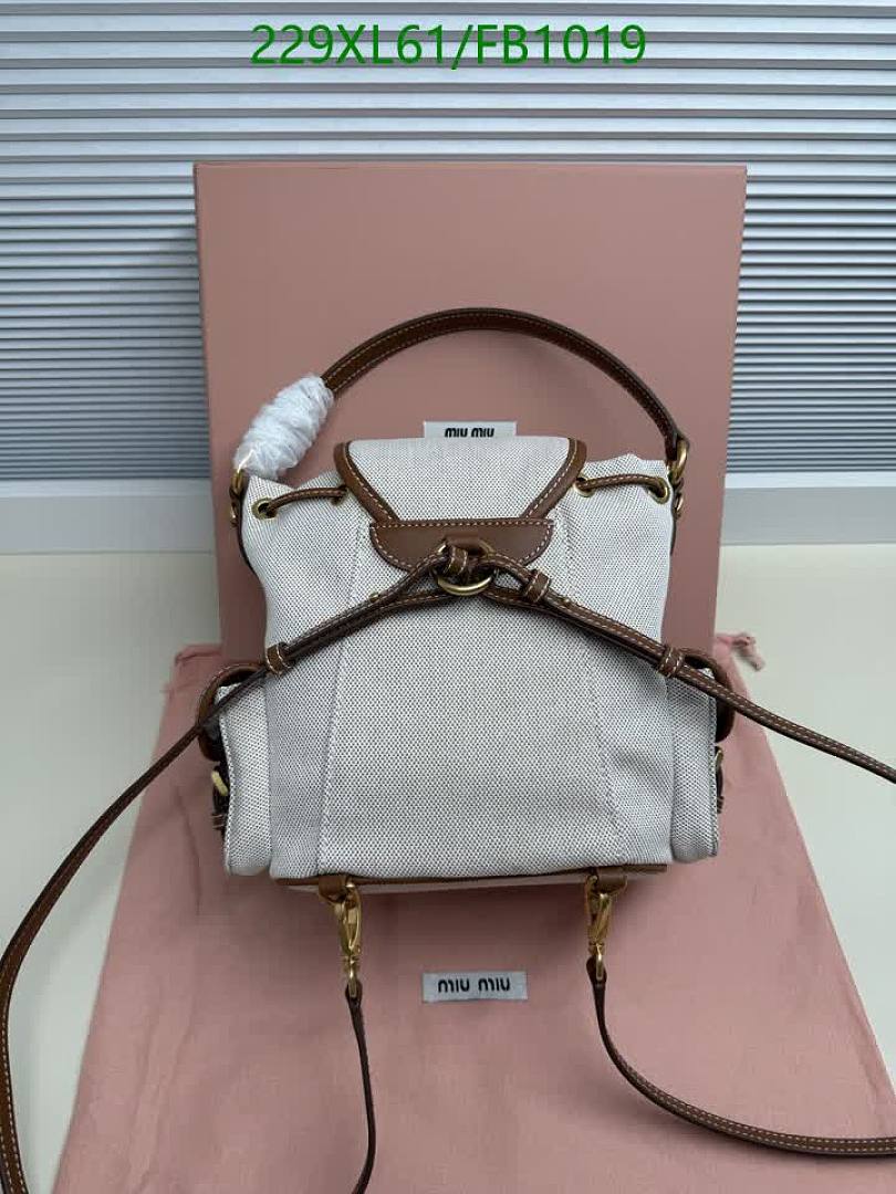 Miu Miu-BagsMirror Quality Code: FB1019 $: 229USD