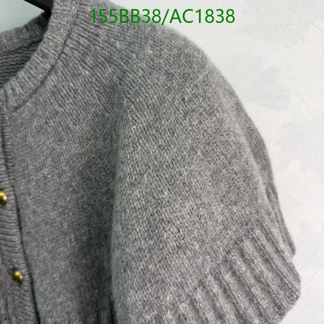 Dior-Clothing Code: AC1838 $: 155USD