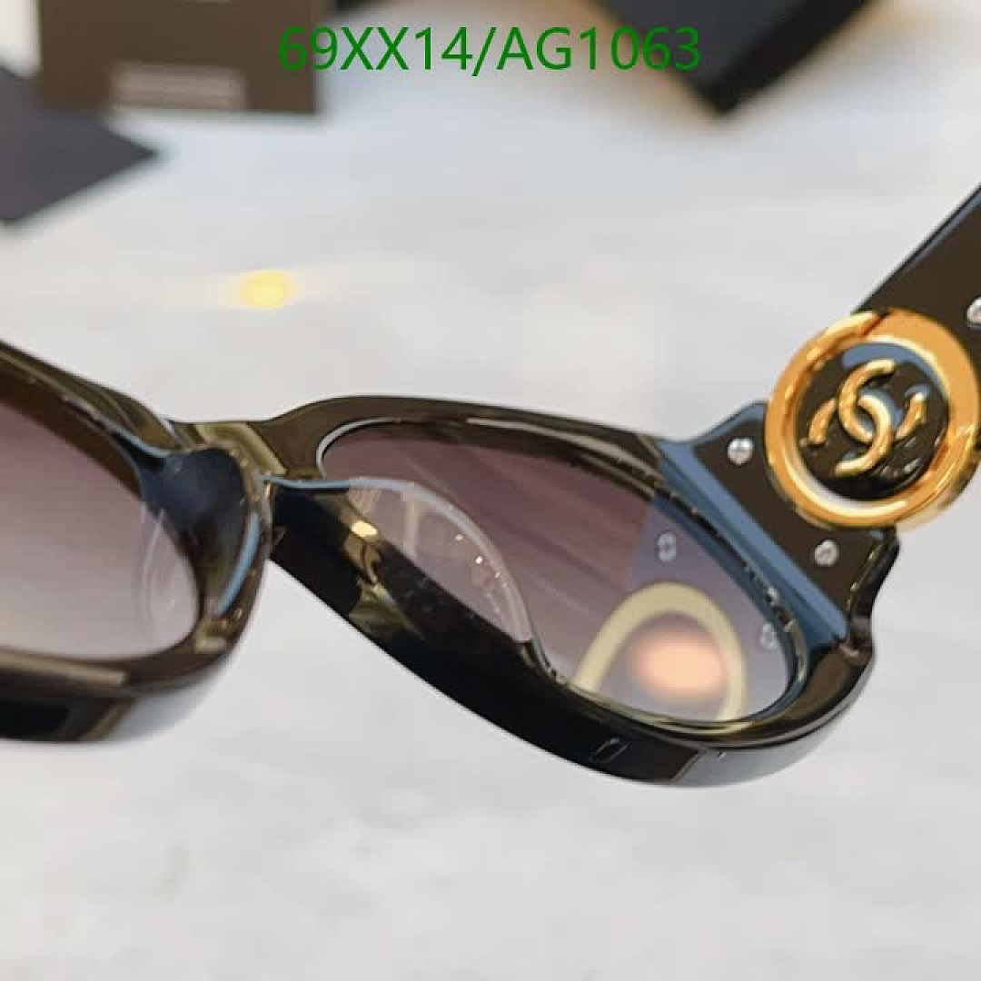 Chanel-Glasses Code: AG1063 $: 69USD
