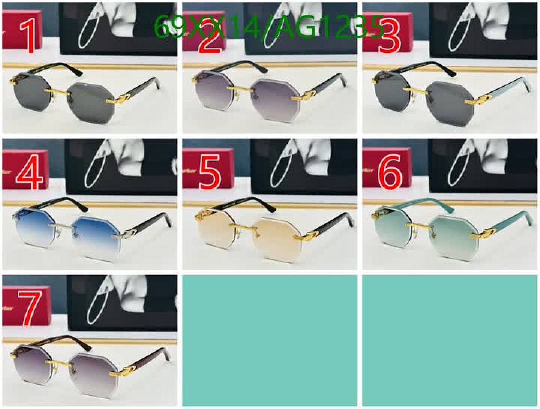Cartier-Glasses Code: AG1235 $: 69USD