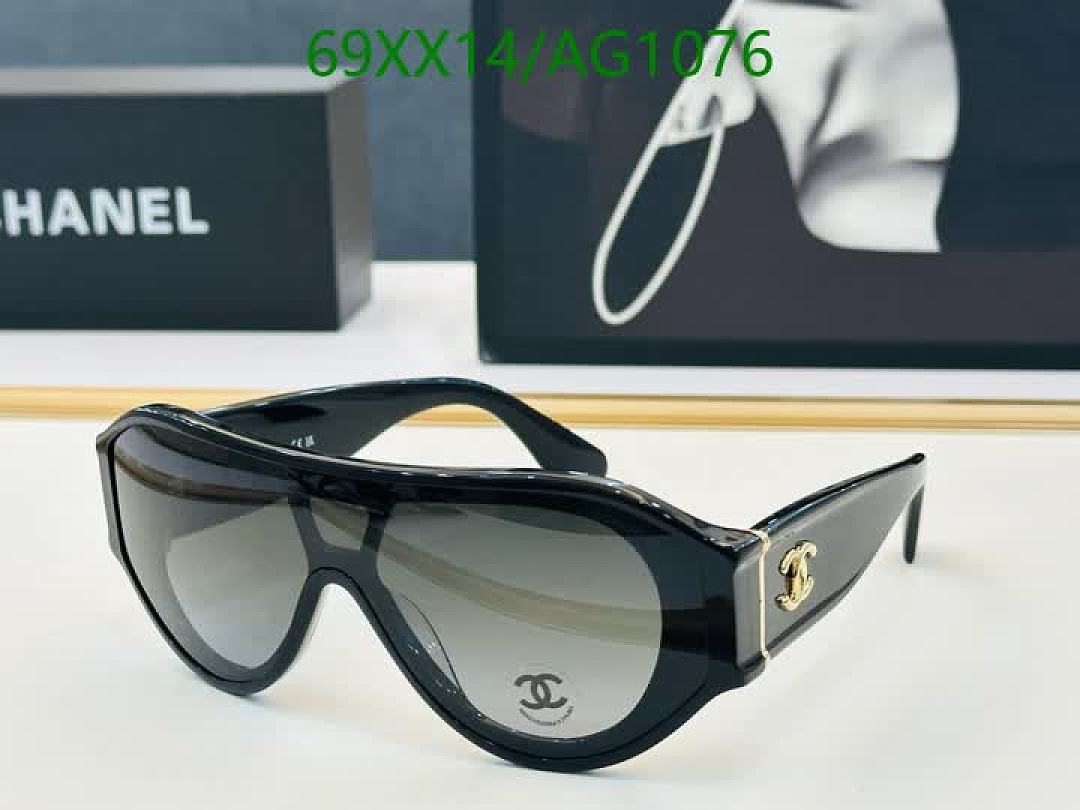 Chanel-Glasses Code: AG1076 $: 69USD