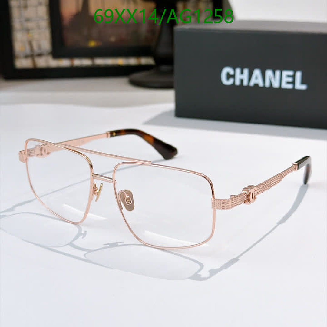 Chanel-Glasses Code: AG1258 $: 69USD