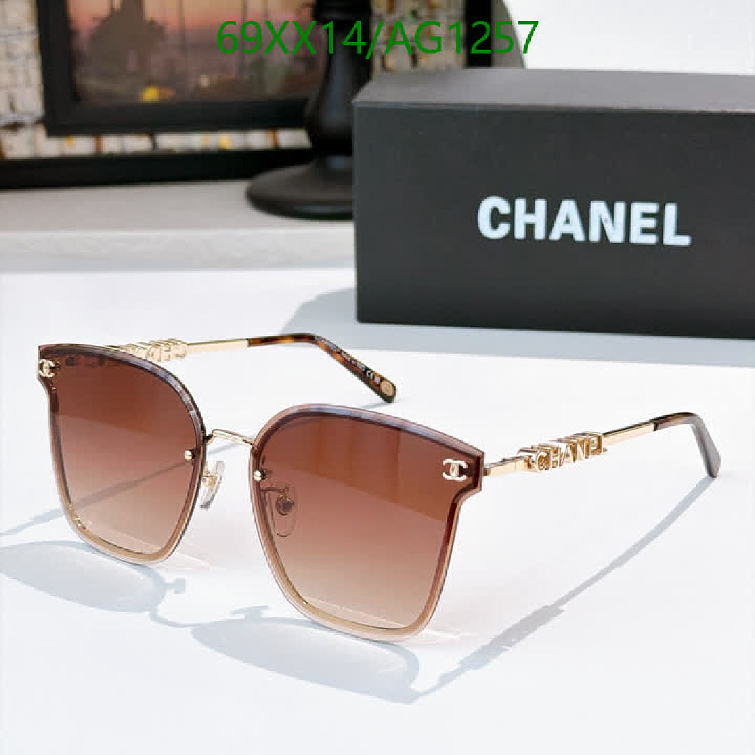 Chanel-Glasses Code: AG1257 $: 69USD