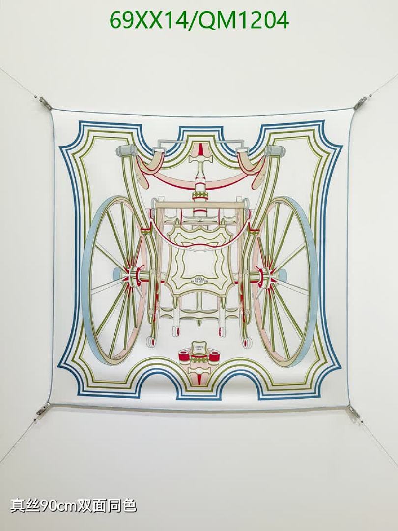 Hermes-Scarves Code: QM1204 $: 69USD