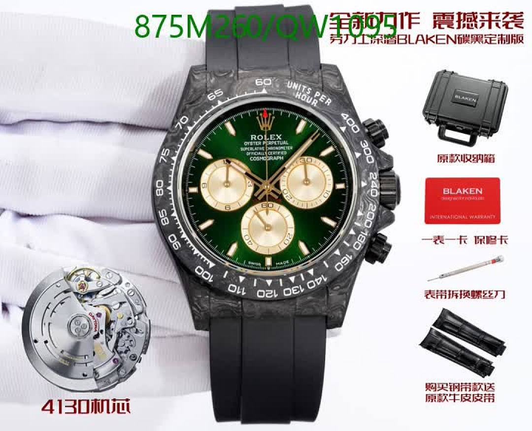 Rolex-WatchesMirror Quality Code: QW1095 $: 875USD