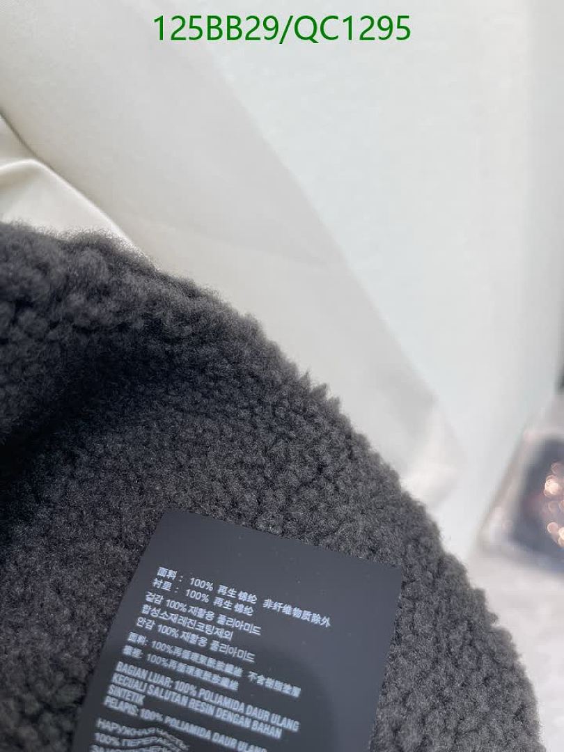 Miu Miu-Clothing Code: QC1295 $: 125USD