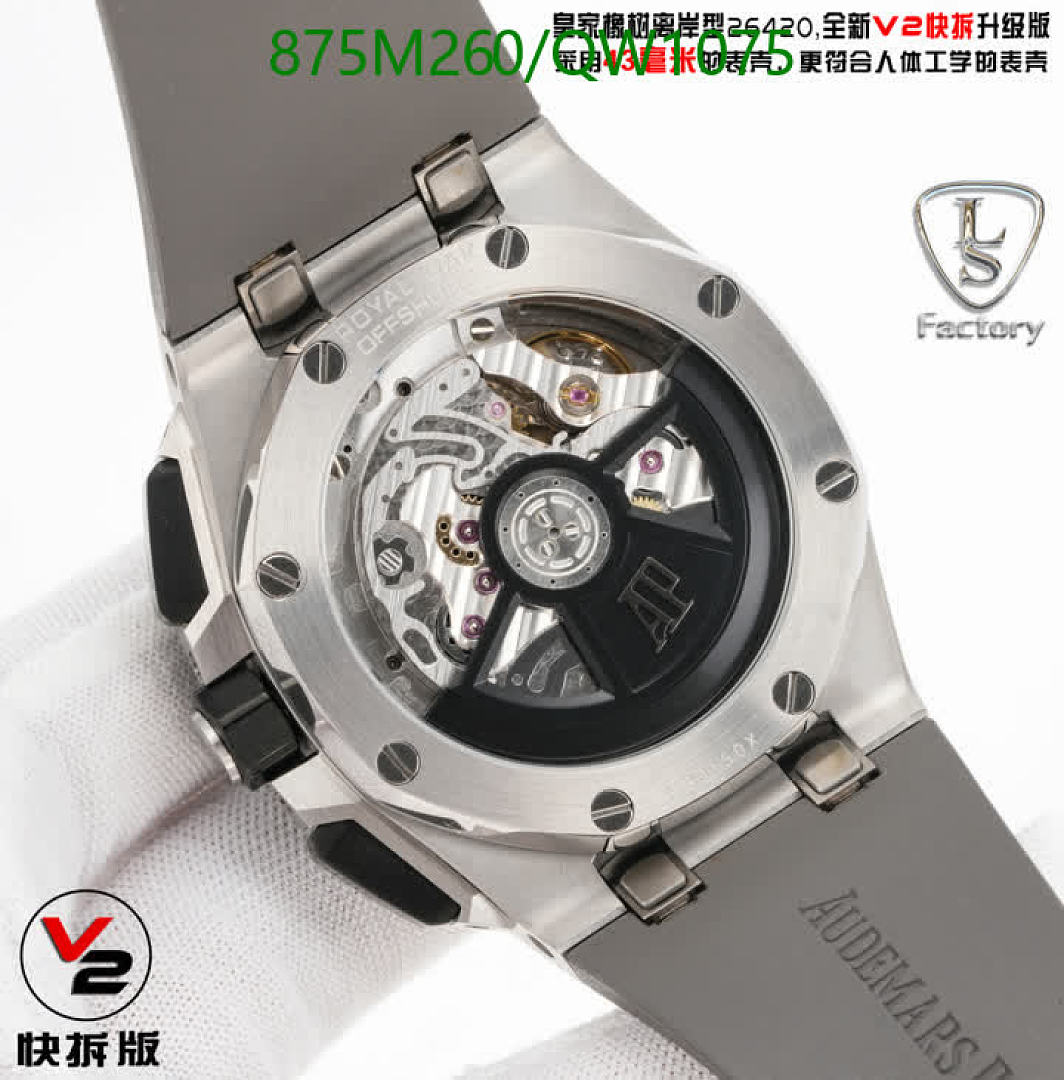 Audemars Piguet-WatchesMirror Quality Code: QW1075 $: 875USD