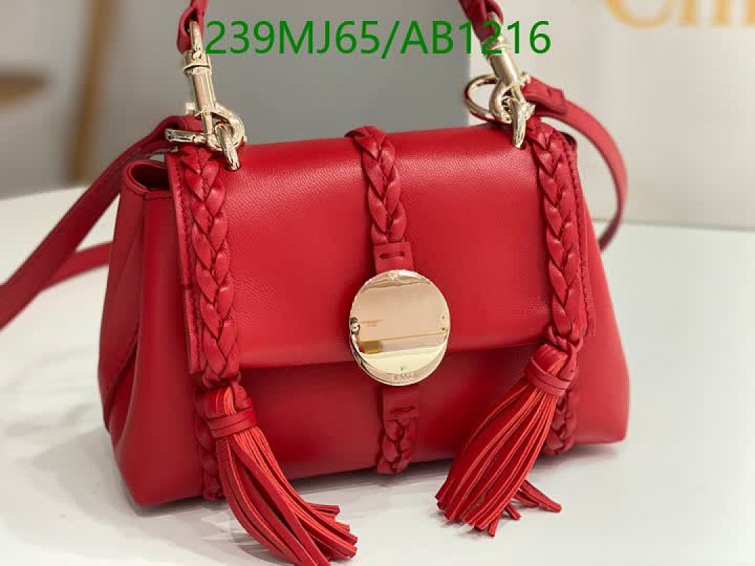 Chloe-BagsMirror Quality Code: AB1216 $: 239USD