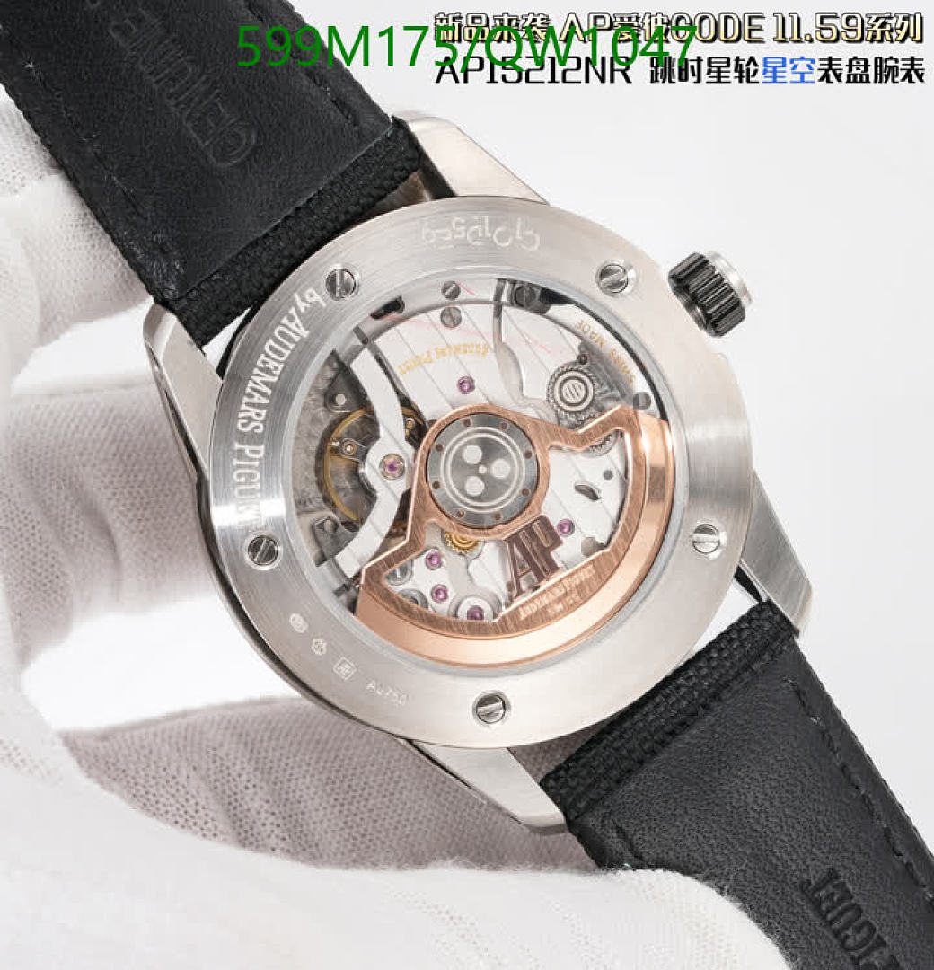 Audemars Piguet-WatchesMirror Quality Code: QW1047 $: 599USD