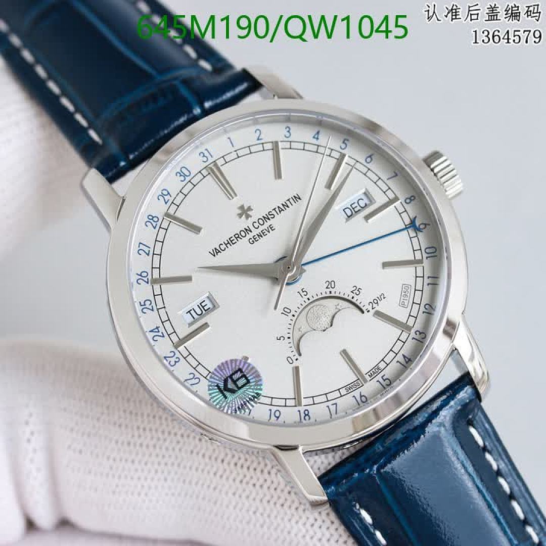 Vacheron Constantin-WatchesMirror Quality Code: QW1045 $: 645USD