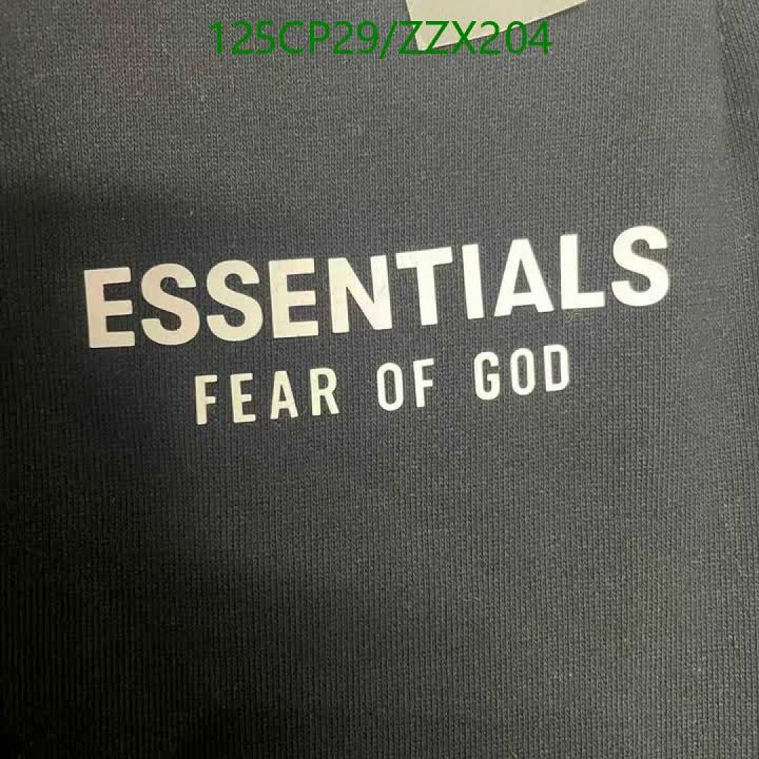 Essentials-Clothing（Kids） Code: ZZX204