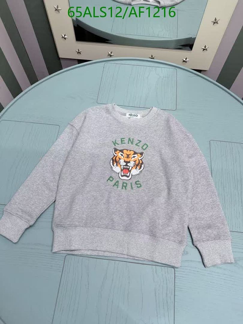 Kenzo-Clothing（Kids） Code: AF1216 $: 65USD