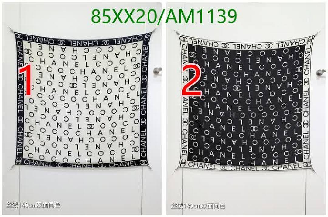 Chanel-Scarves Code: AM1139 $: 85USD