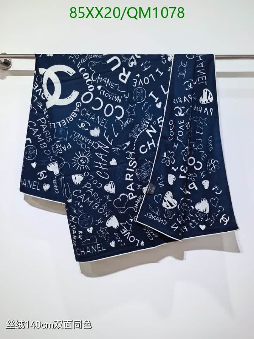Chanel-Scarves Code: QM1078 $: 85USD
