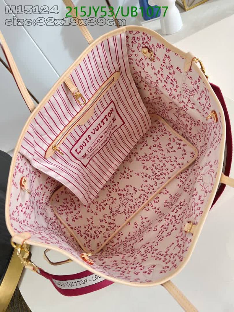 LV-BagsMirror Quality Code: UB1077 $: 215USD
