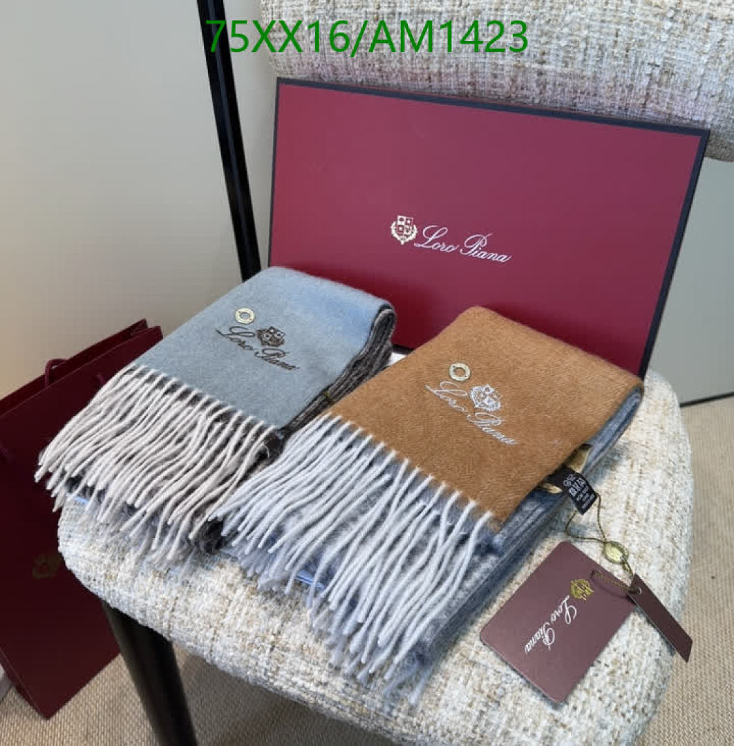 Loro Piana-Scarves Code: AM1423 $: 75USD