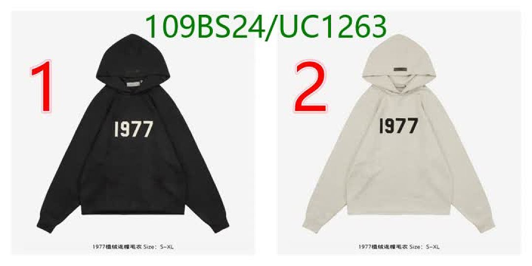 Essentials-Clothing Code: UC1263 $: 109USD