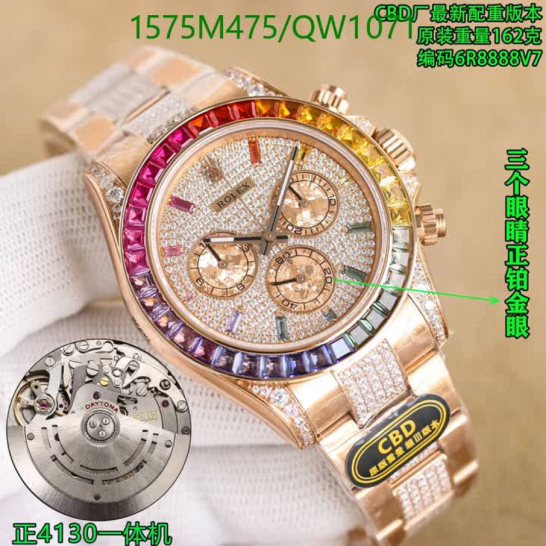 Rolex-WatchesMirror Quality Code: QW1071 $: 1575USD
