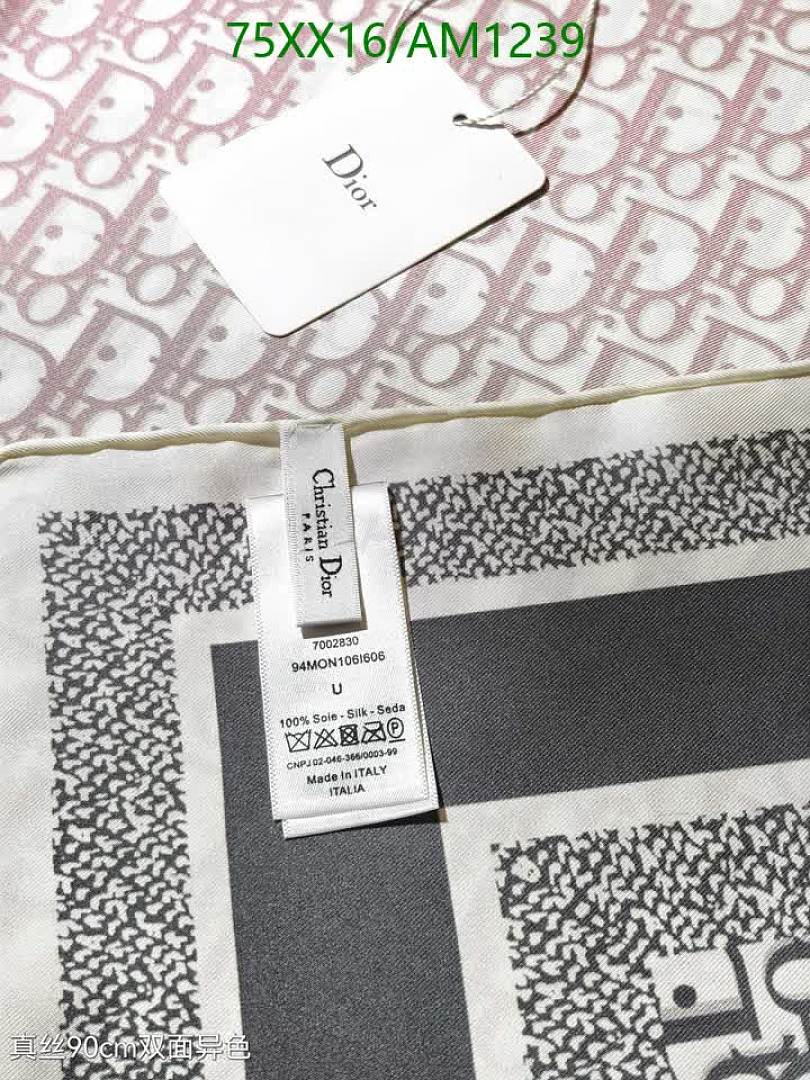 Dior-Scarves Code: AM1239 $: 75USD