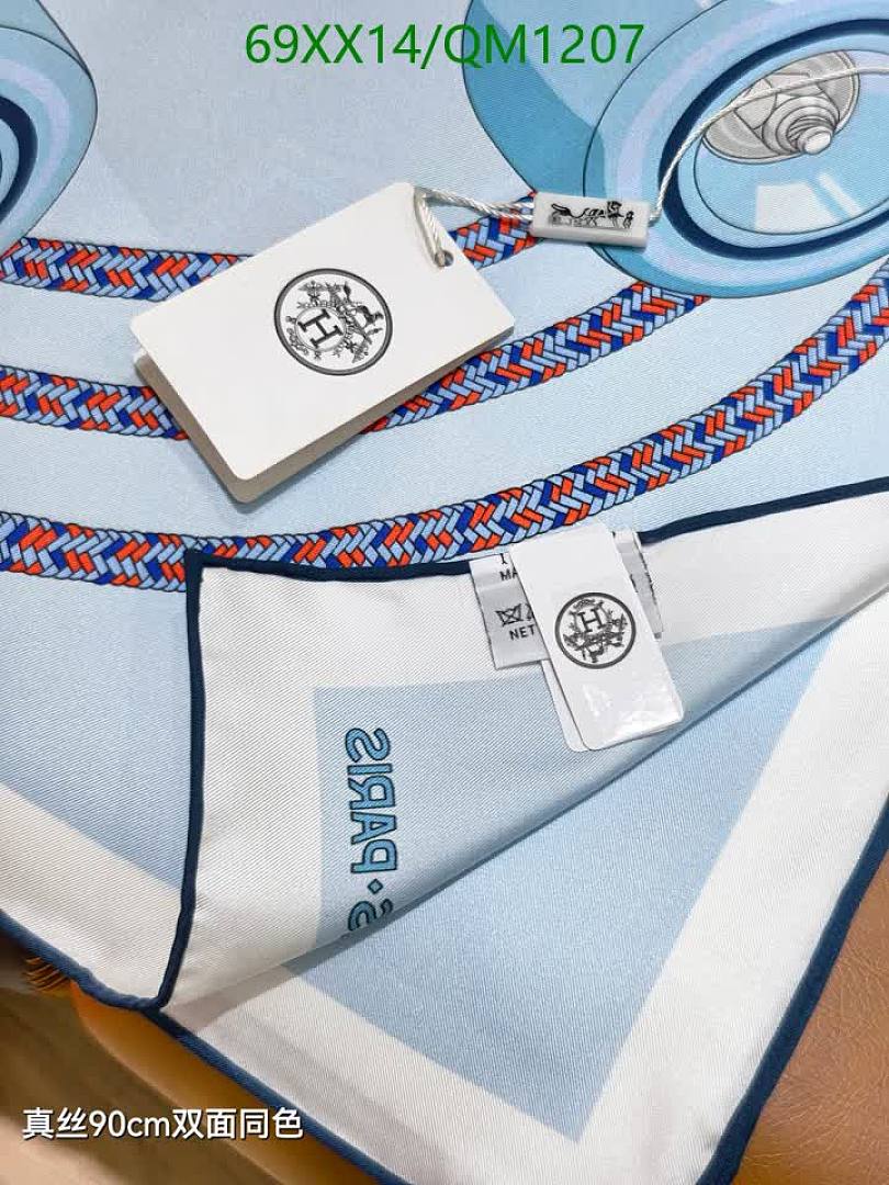 Hermes-Scarves Code: QM1207 $: 69USD
