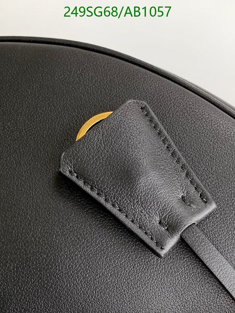 Prada-BagsMirror Quality Code: AB1057 $: 249USD