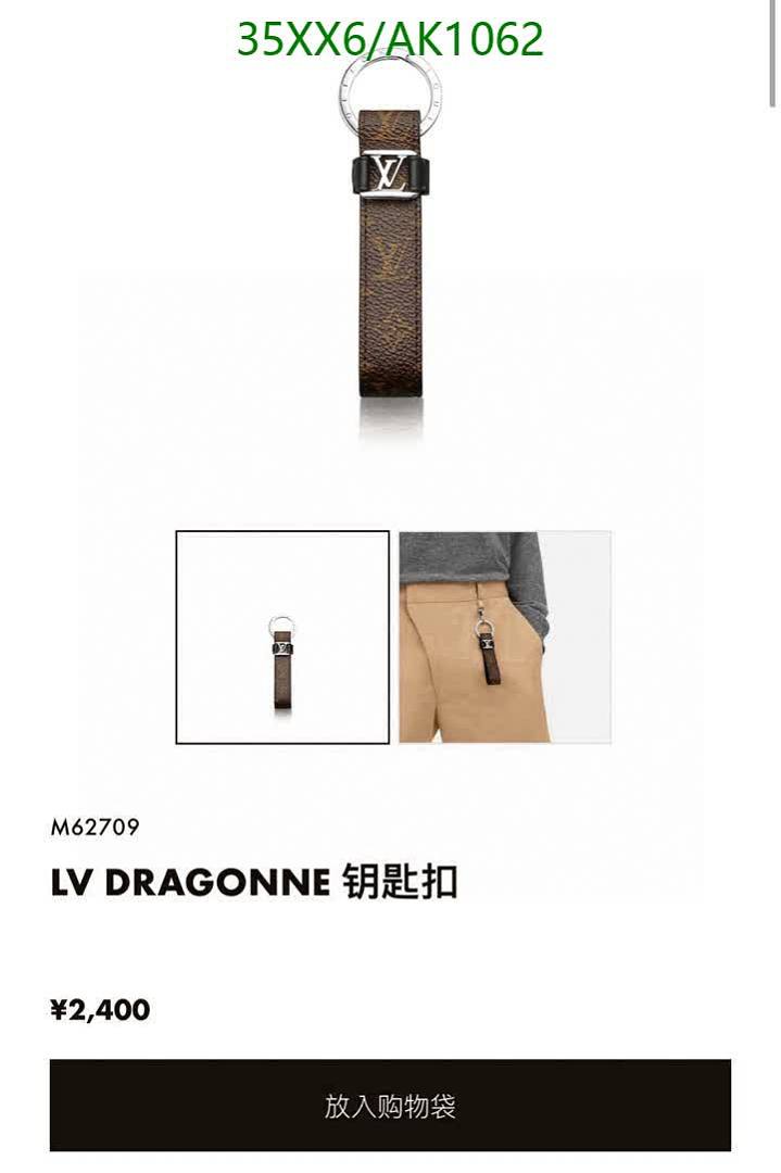 LV-Keychains & Charms Code: AK1062 $: 35USD