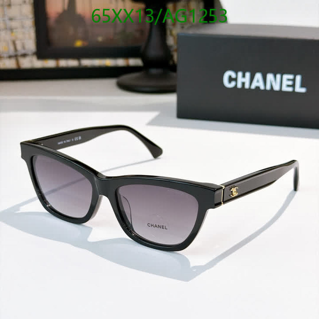 Chanel-Glasses Code: AG1253 $: 65USD