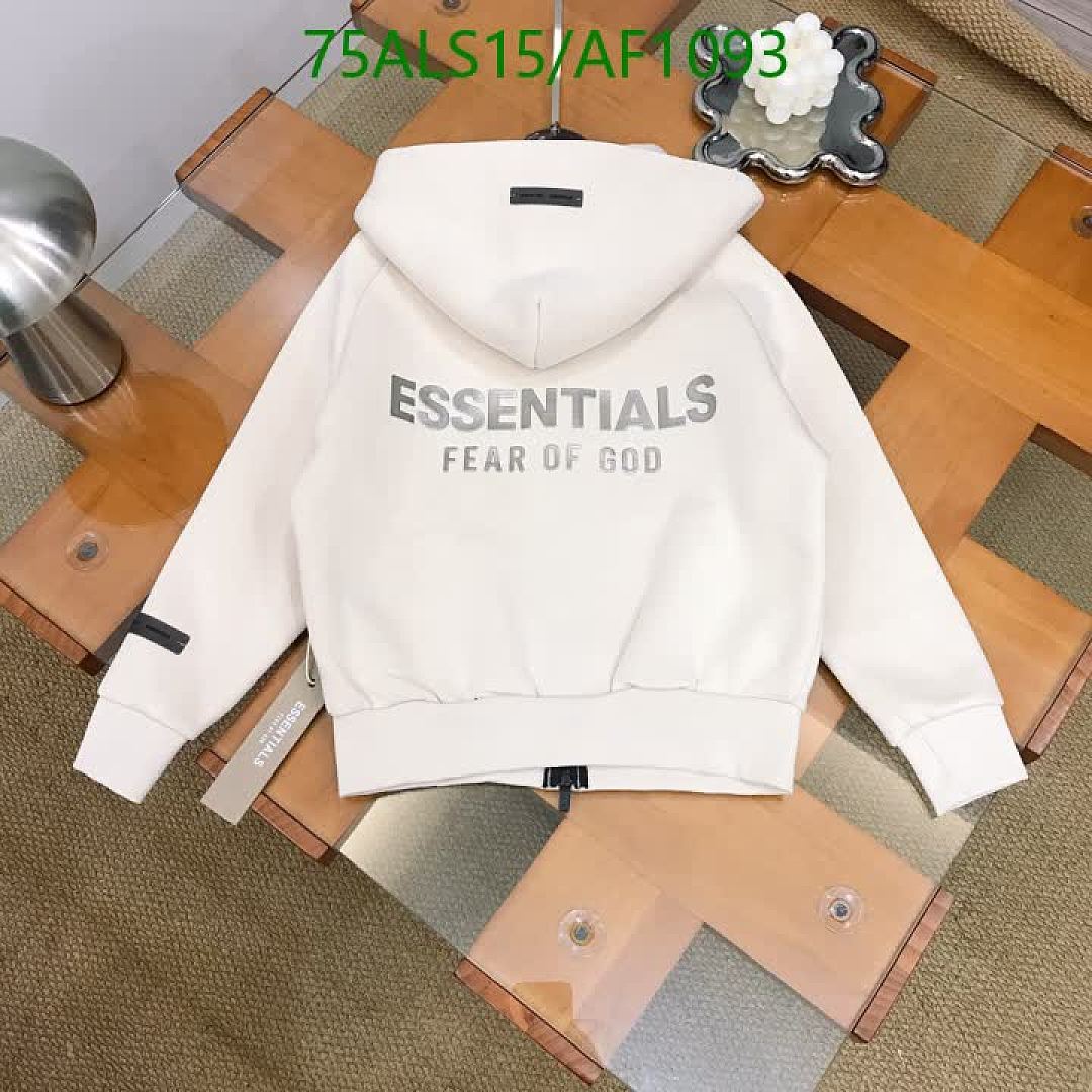 Essentials-Clothing（Kids） Code: AF1093 $: 75USD