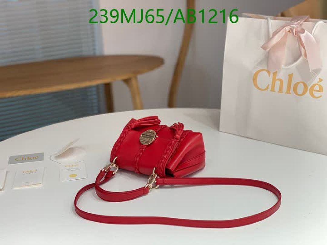 Chloe-BagsMirror Quality Code: AB1216 $: 239USD