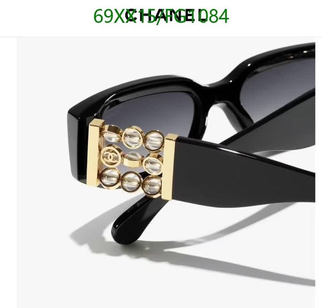 Chanel-Glasses Code: FG1084 $: 69USD