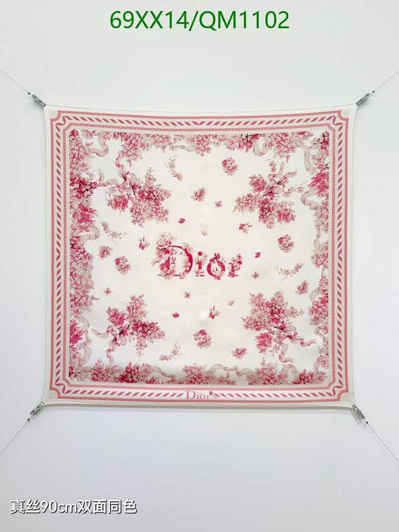 Dior-Scarves Code: QM1102 $: 69USD
