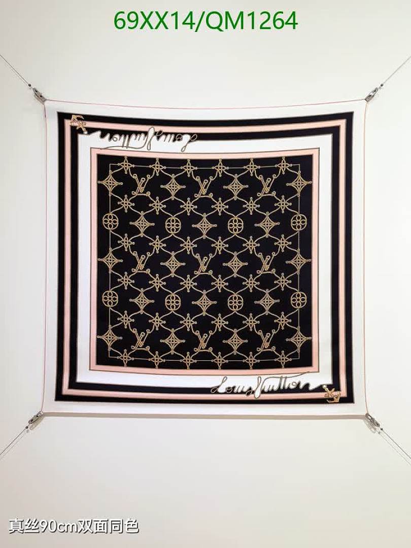 LV-Scarves Code: QM1264 $: 69USD