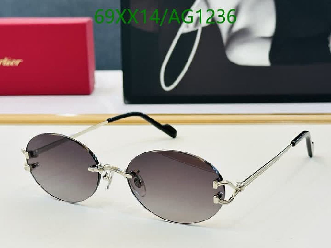 Cartier-Glasses Code: AG1236 $: 69USD