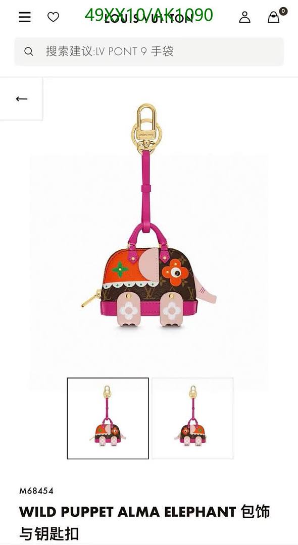 LV-Keychains & Charms Code: AK1090 $: 49USD