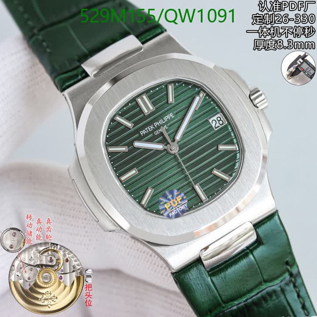 Patek Philippe-WatchesMirror Quality Code: QW1091 $: 529USD