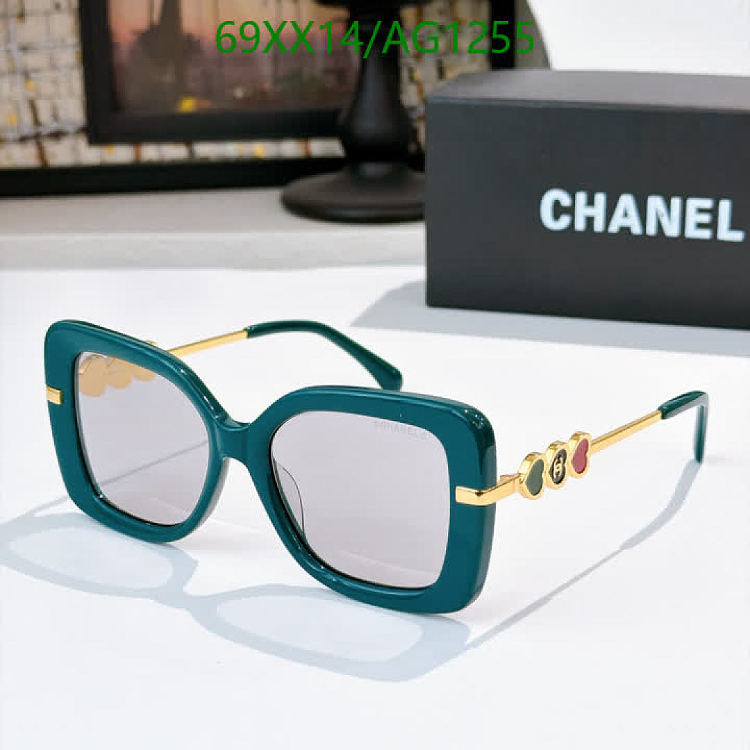 Chanel-Glasses Code: AG1255 $: 69USD