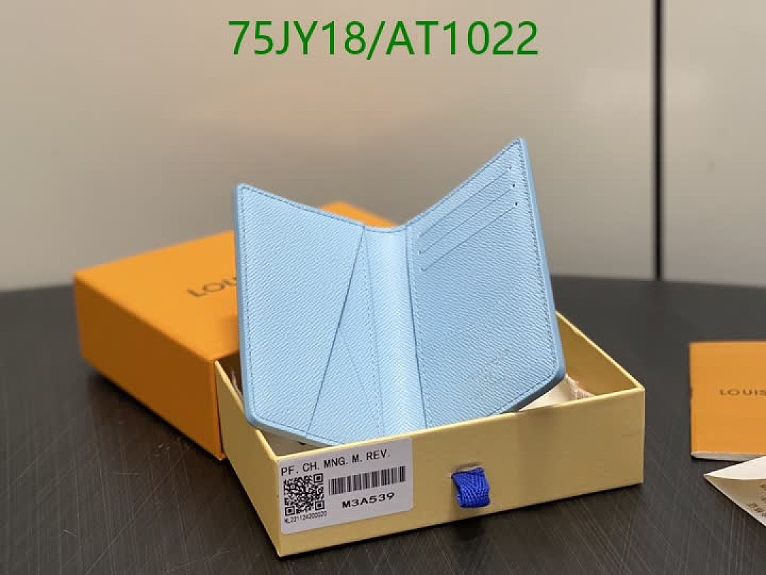 LV-WalletsMirror Quality Code: AT1022 $: 75USD