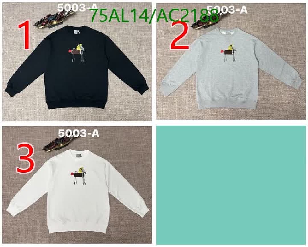 Dior-Clothing Code: AC2188 $: 75USD