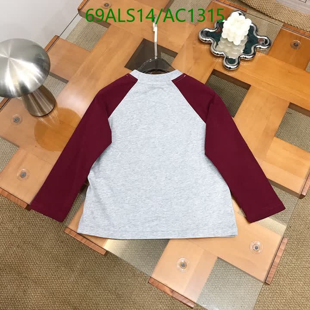 Miu Miu-Clothing（Kids） Code: AC1315 $: 69USD