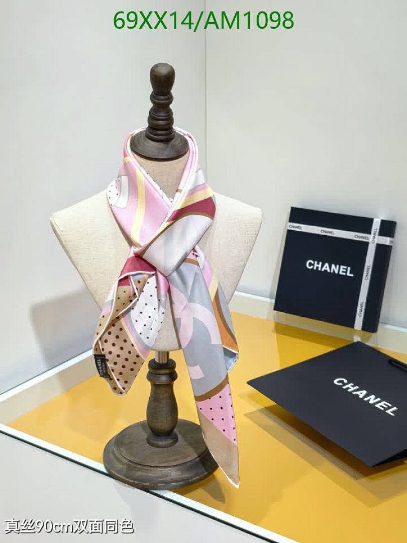 Chanel-Scarves Code: AM1098 $: 69USD